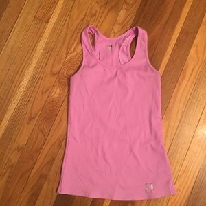 Under armour tank